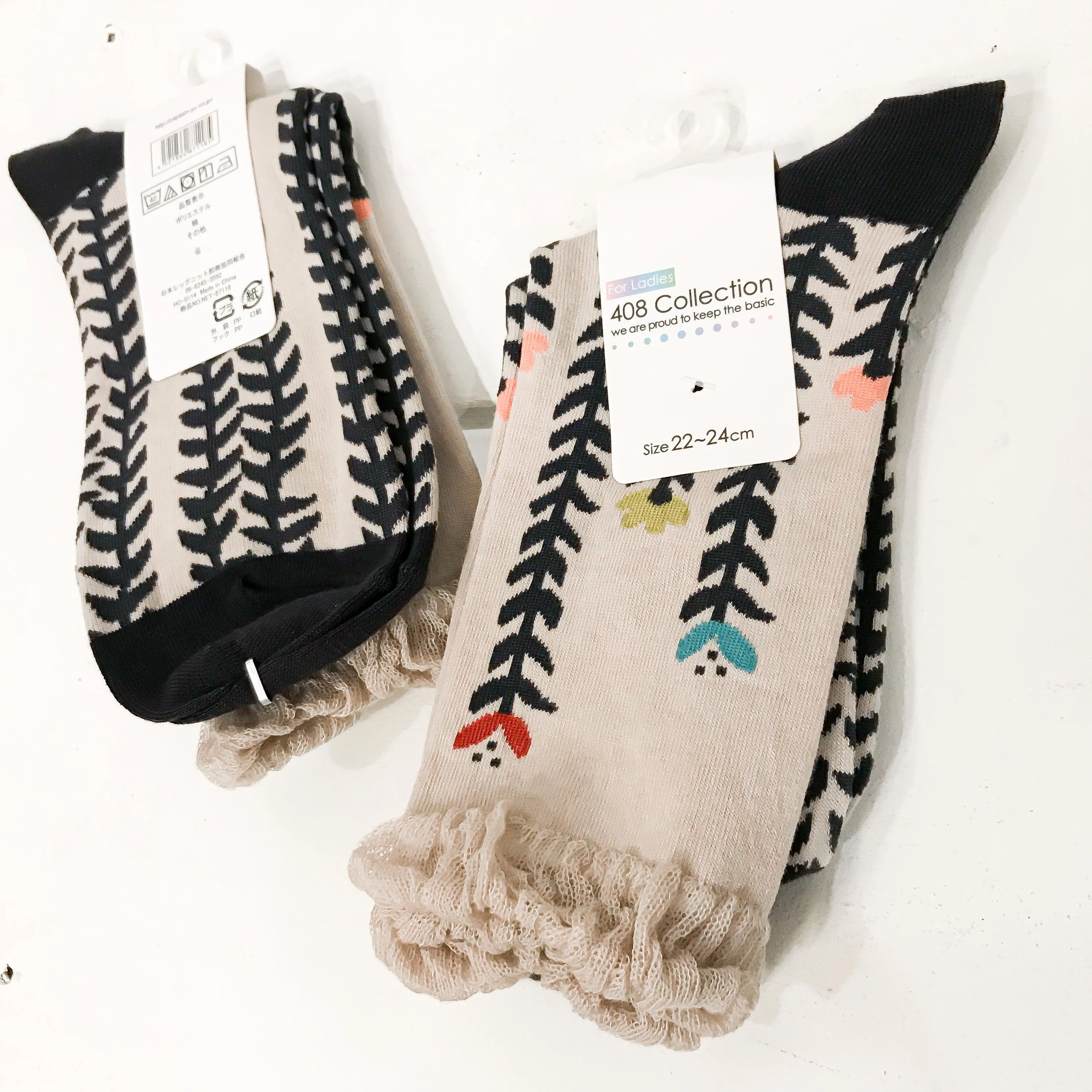 CAPTAIN | Ladies High Gauge Cotton Socks