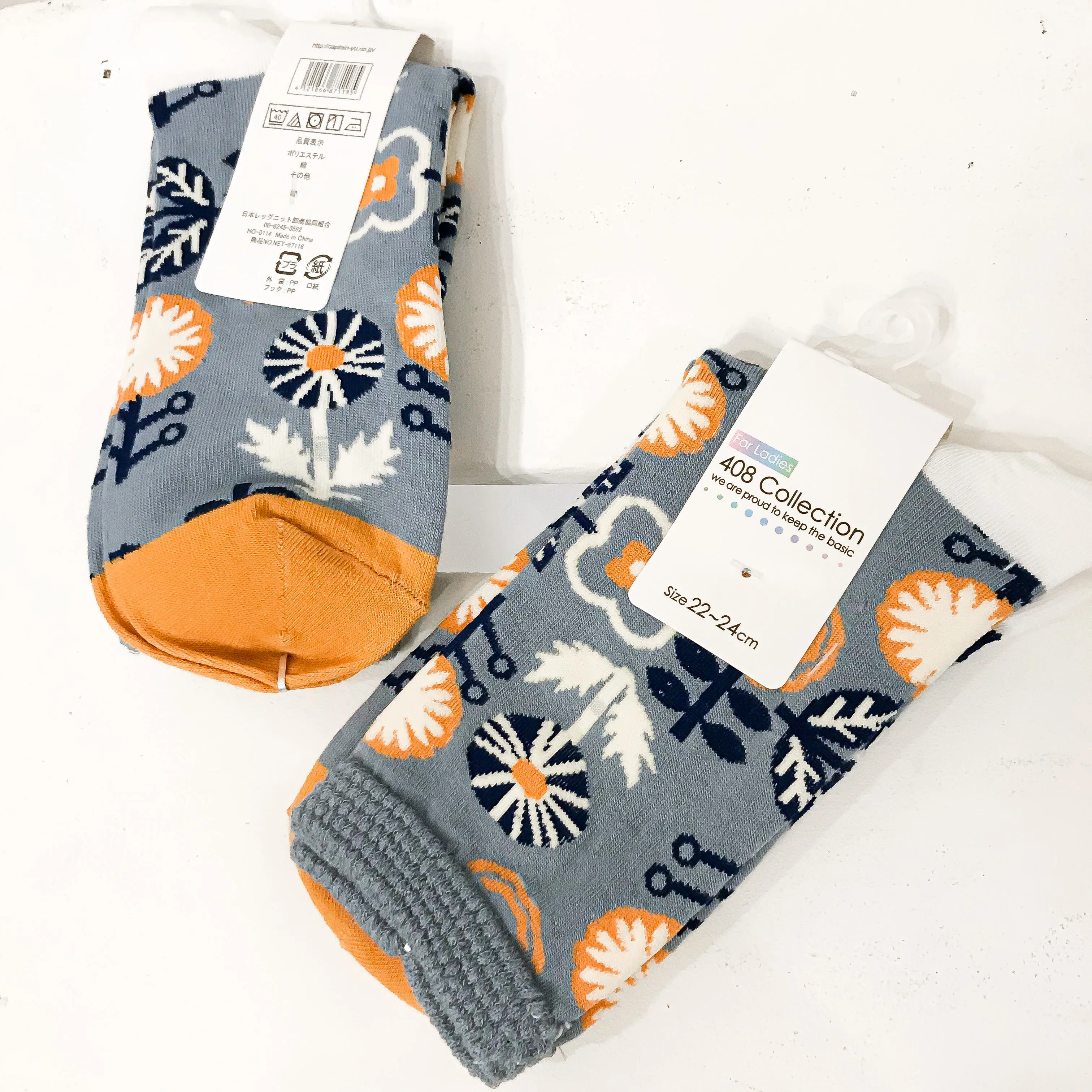 CAPTAIN | Ladies High Gauge Cotton Socks