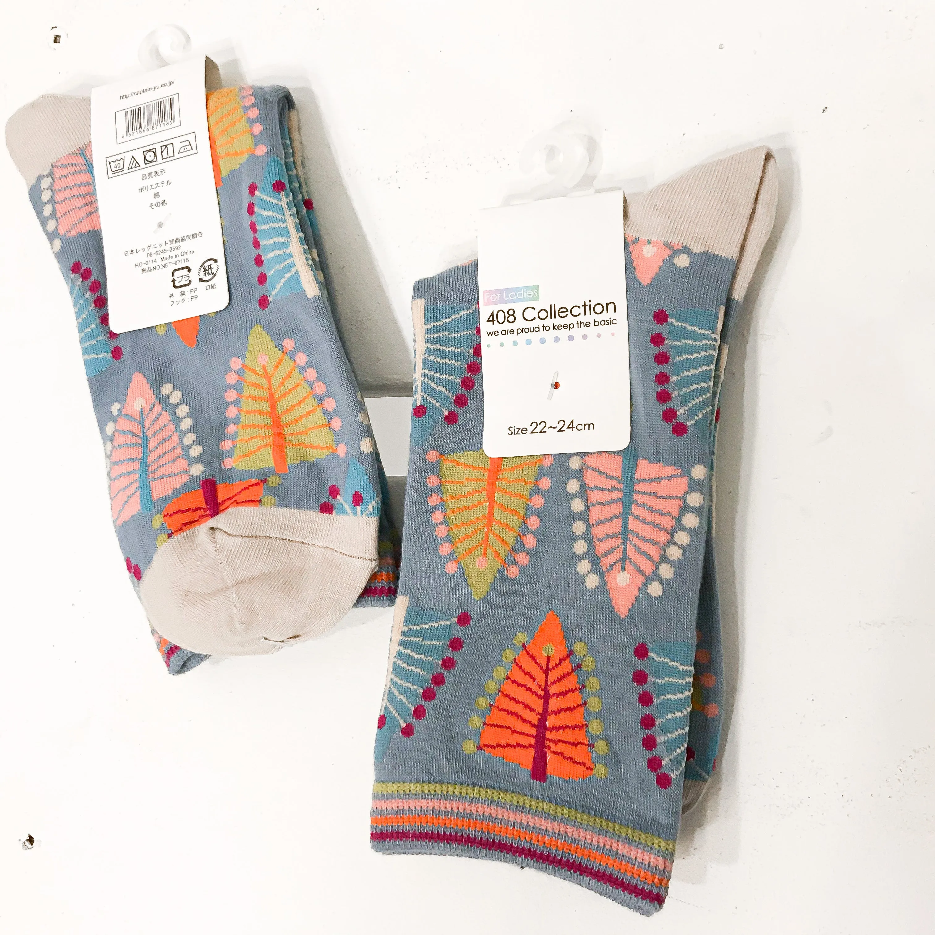 CAPTAIN | Ladies High Gauge Cotton Socks