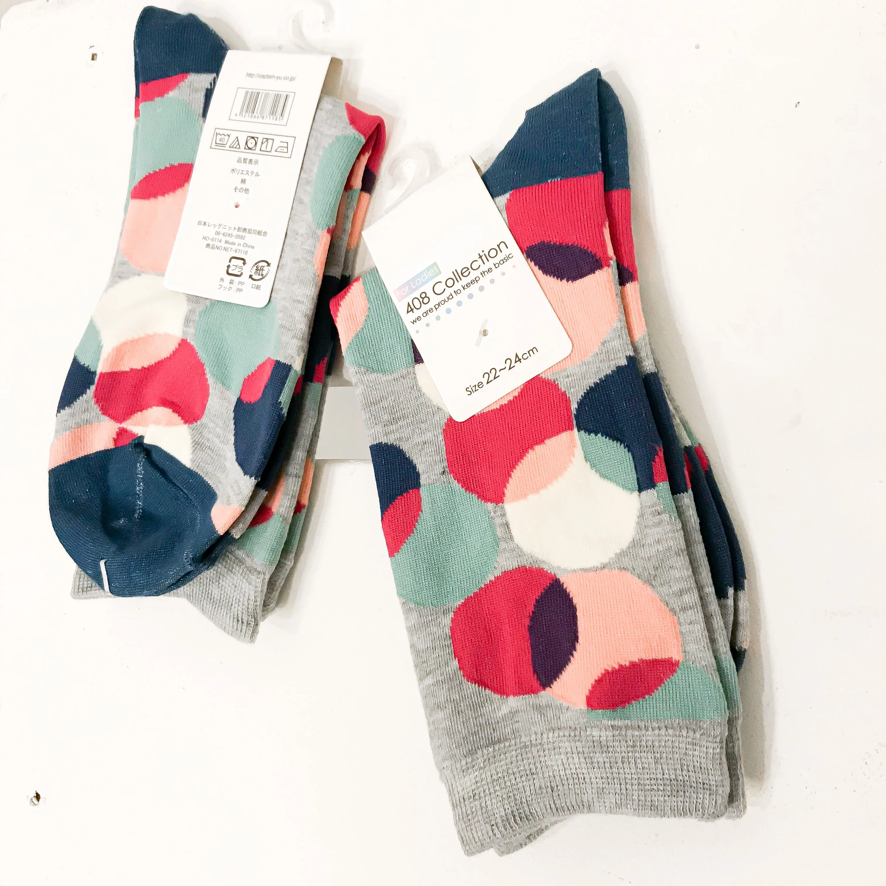 CAPTAIN | Ladies High Gauge Cotton Socks