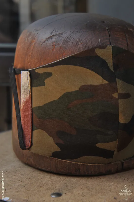 Cloth Face Mask - Camouflage B