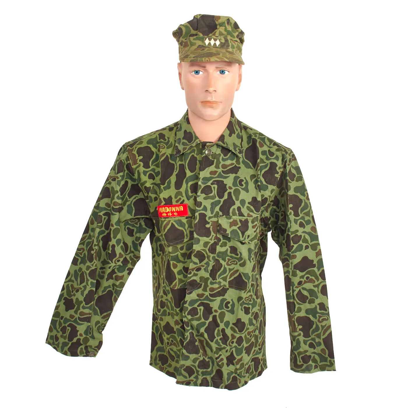 Original U.S. Vietnam War Republic of Korea Army American Advisor Cammouflage Uniform Set - Named Captain